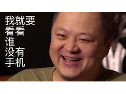 图个好回忆：一句嘲讽让动视暴雪蒸发35亿美元！捅娄子的老哥，6年后才离职！