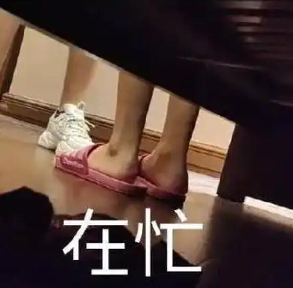 《剑网三》遭背刺！官方被合作方连环坑，白眼狼策划连夜退圈滑跪