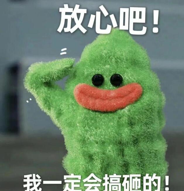 全球上线即翻车！日厂毁IP新操作，吉伊卡哇手游竟成广告播放器？