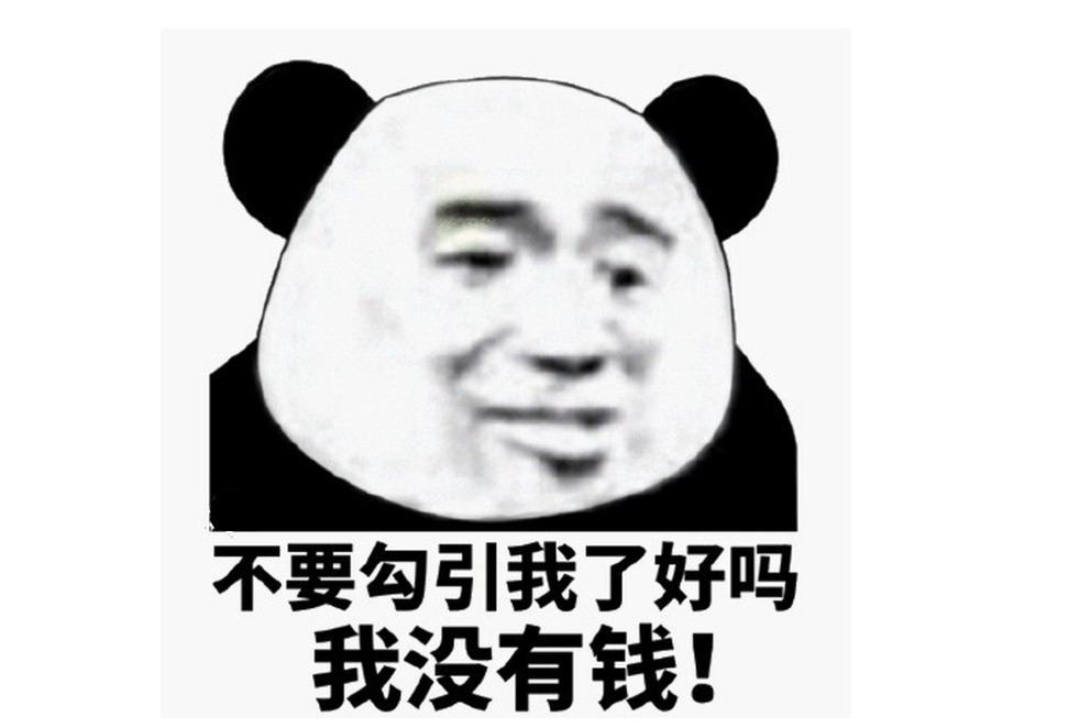 一周神评论：微肉感女神降临！肉腿 小肚子褶皱细节拉满，网友：我真喜欢！