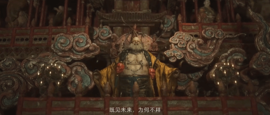 中式美学！《黑神话》&ldquo;线下副本&rdquo;已存档400年！