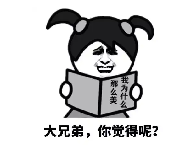 为了让老玩家回流，天下3也是拼了，竟在游戏里大搞&ldquo;私服&rdquo;？