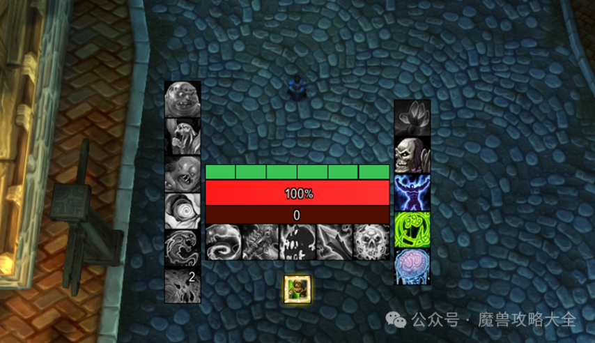 魔兽世界：【WA】11.1版本邪DK（天启）打地鼠WA，哪个亮了点哪个!