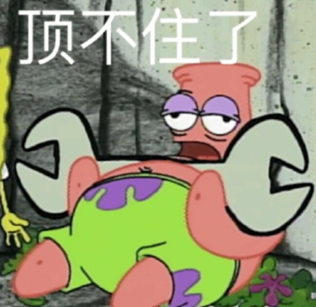 曾获鹰角叠纸投资的明星团队，为何200万预约大作一年就凉？