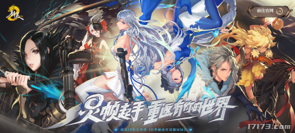 怀旧月报：腾讯怀旧研发陷入瓶颈？网易亲儿子开不花钱的怀旧服