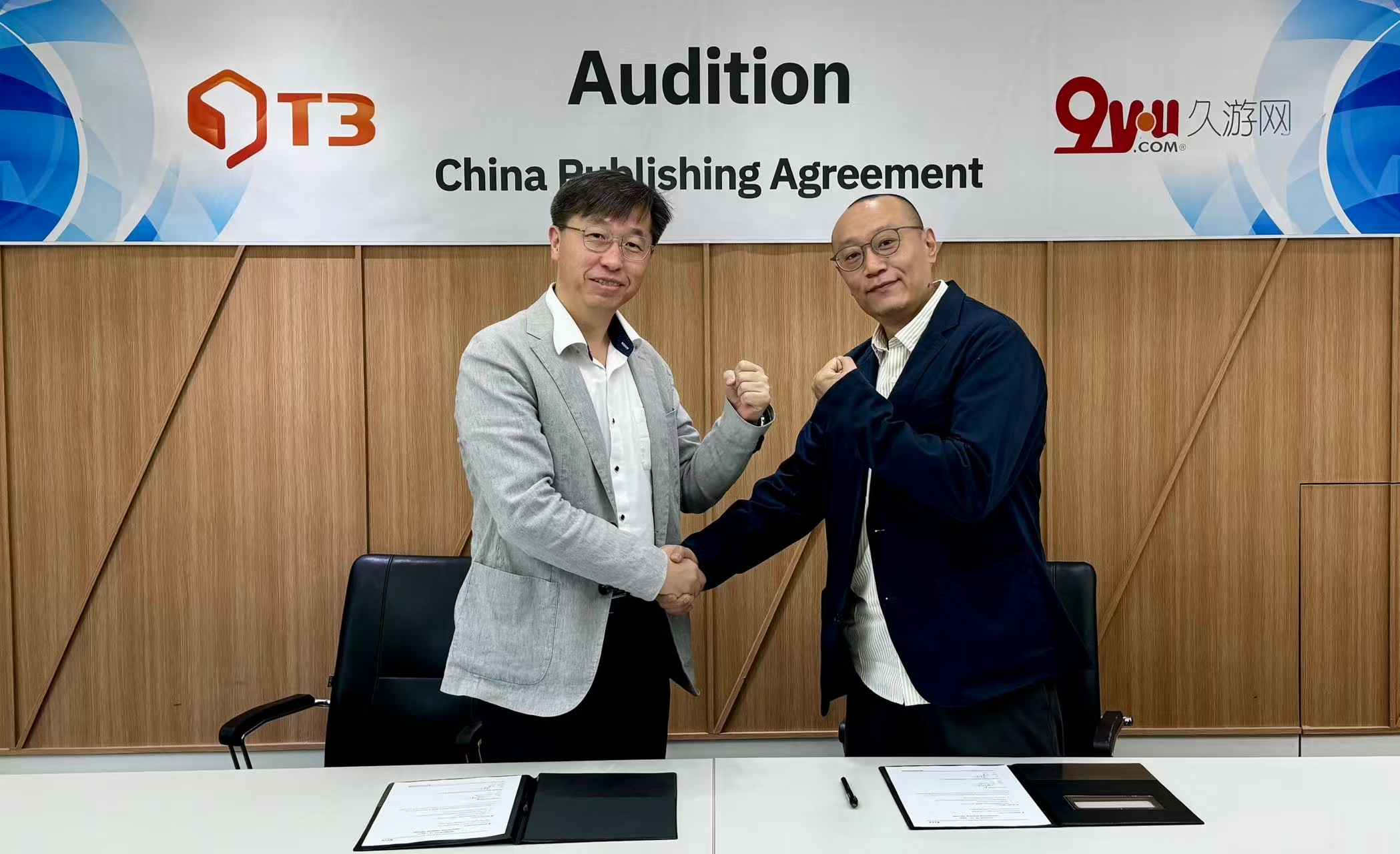 《劲舞团》国服续约韩国T3，共启二十周年荣耀新征程