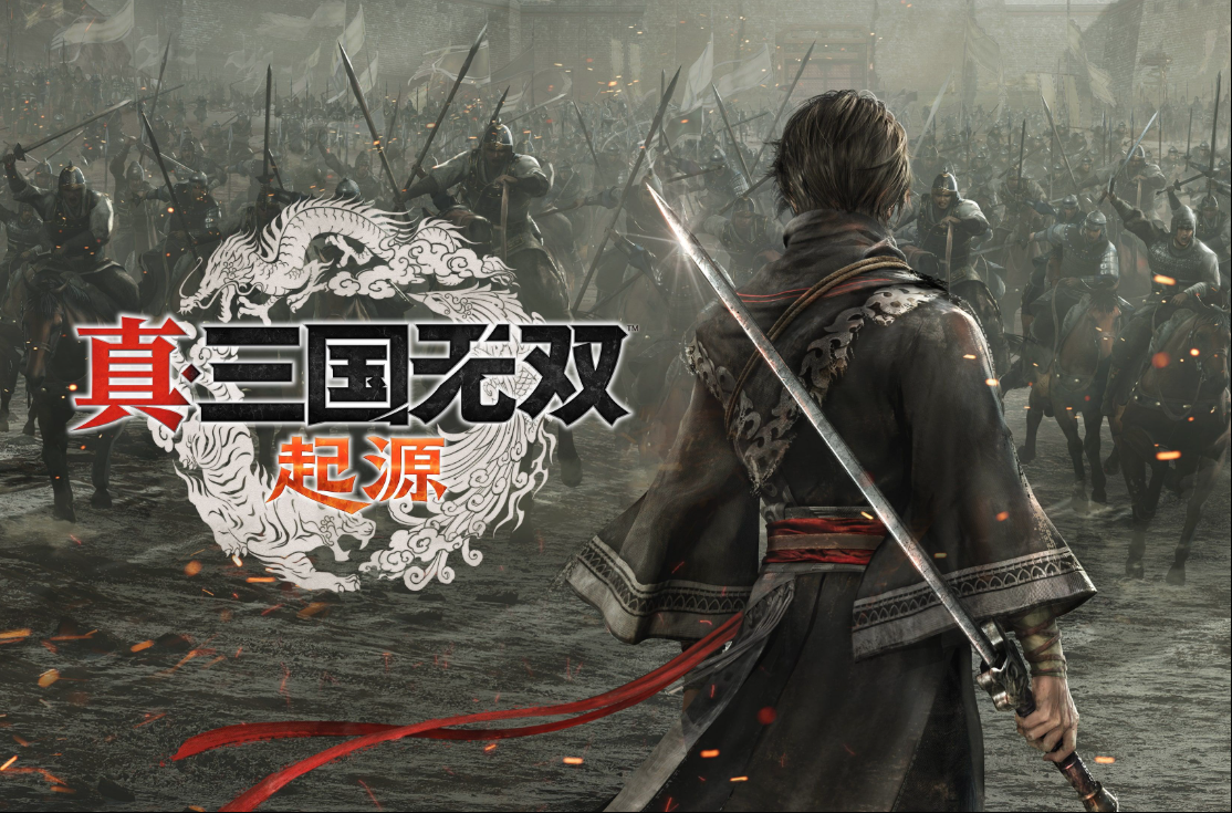 《真&middot;三国无双 起源》免费更新正式上线，加入拍照模式