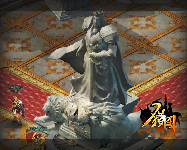 《猎国ol》4月25日首服回归，手机预约现已开启！