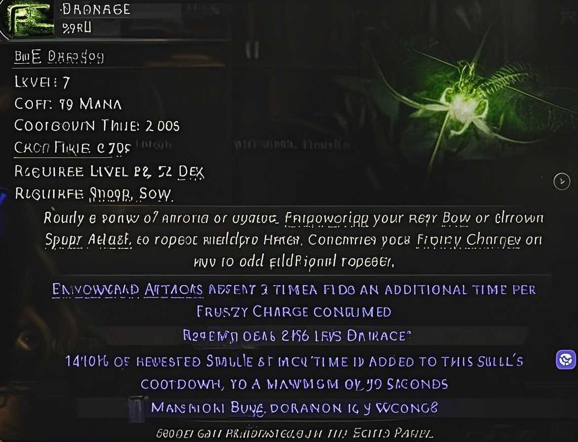 流放之路2女猎手技能一览