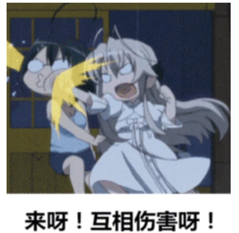 140亿的IP撑7年！腾讯又一代理游戏停运，玩家：外挂打不过氪金