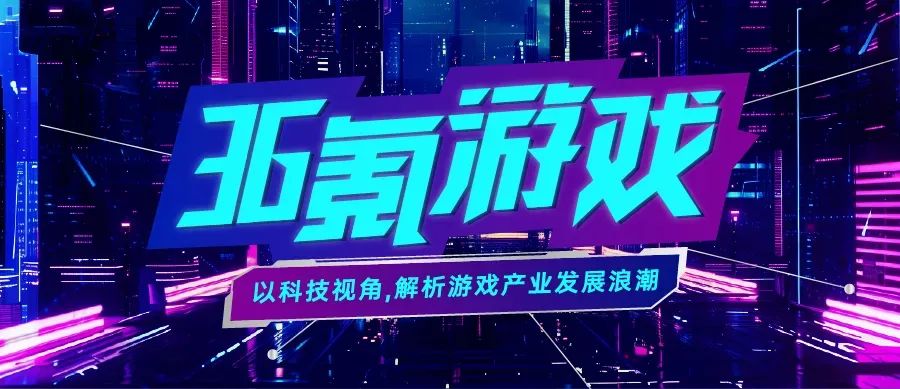 时隔8年，Switch2终于来了，但&hellip;&hellip;