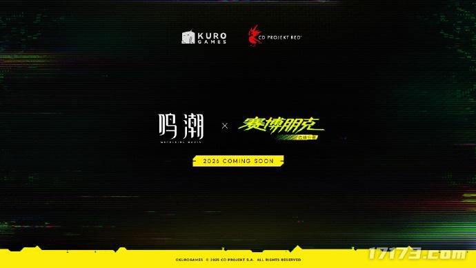 双厨狂喜！《鸣潮》官宣与《赛博朋克：边缘行者》联动