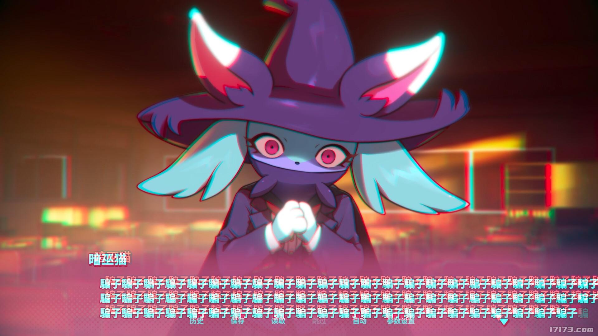 你来真的？《幻兽帕鲁》恋爱游戏现已上架Steam商城