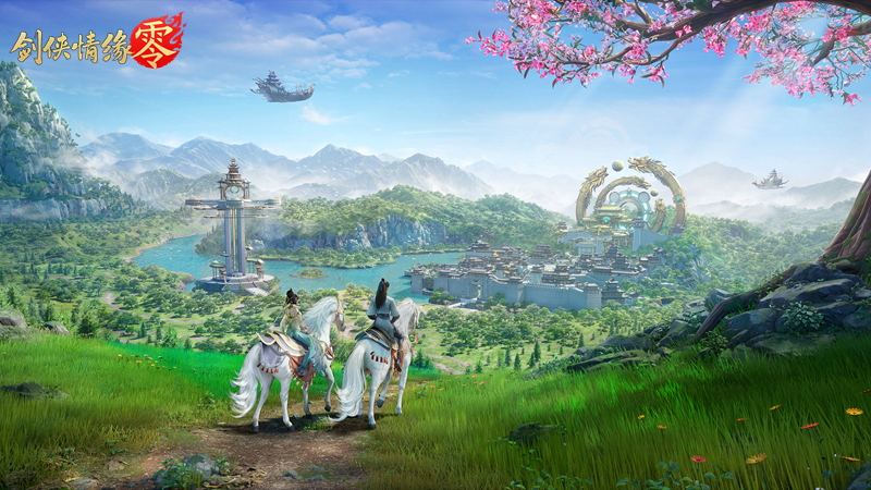 《剑侠情缘&middot;零》荣获超明星推荐！西山居剑侠经典续作