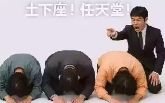 热游情报：把玩家当怨种，日本人谜之操作引众怒！又一国产游戏冲破争议闯出来了