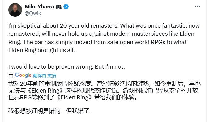 不被暴雪创始人看好的游戏，发售1小时登顶Steam畅销榜