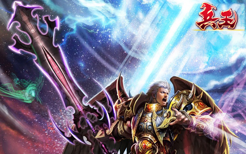 《兵王ol》懒人逆袭指南，轻松升级快速致富成大神！