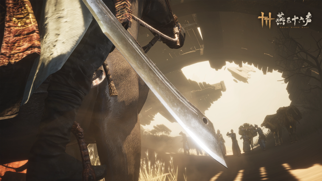 《燕云十六声》西主章「问月长安」第一篇章现已开启