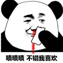 肉感角色杀疯了！每一克脂肪都长在XP点上，把直男钱包榨干了！