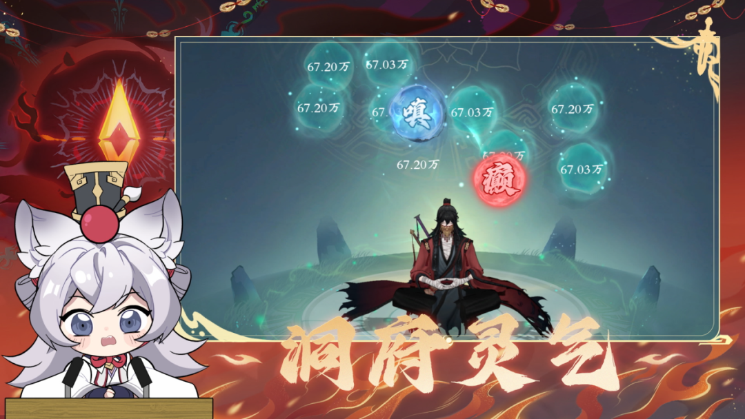 《问剑长生》愚人节联动整活视频引爆玩家社区，四月更新计划同步释出