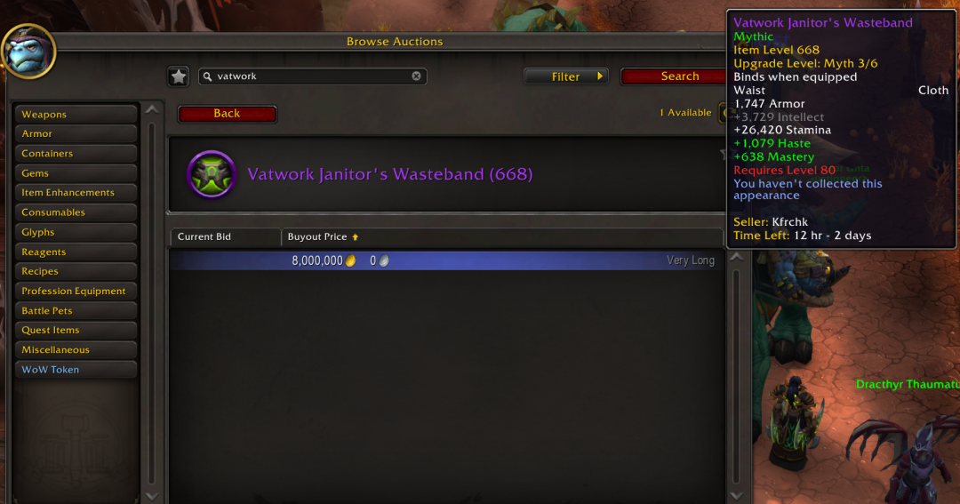 魔兽世界：新CD拍卖行惊现史诗装绑，668布甲售价高达800W金！