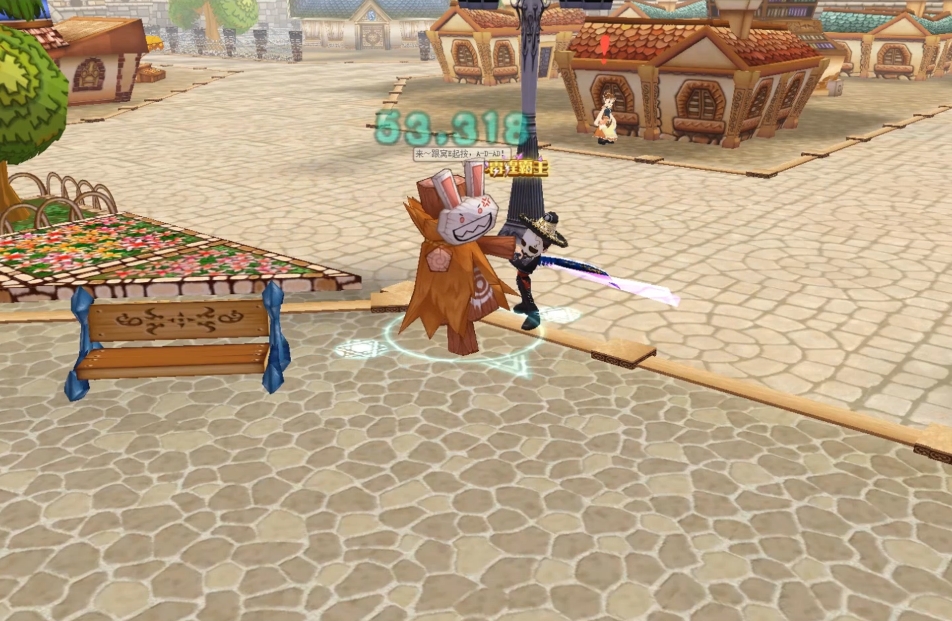 自定义连续技功能 《希望OL》小助手更新