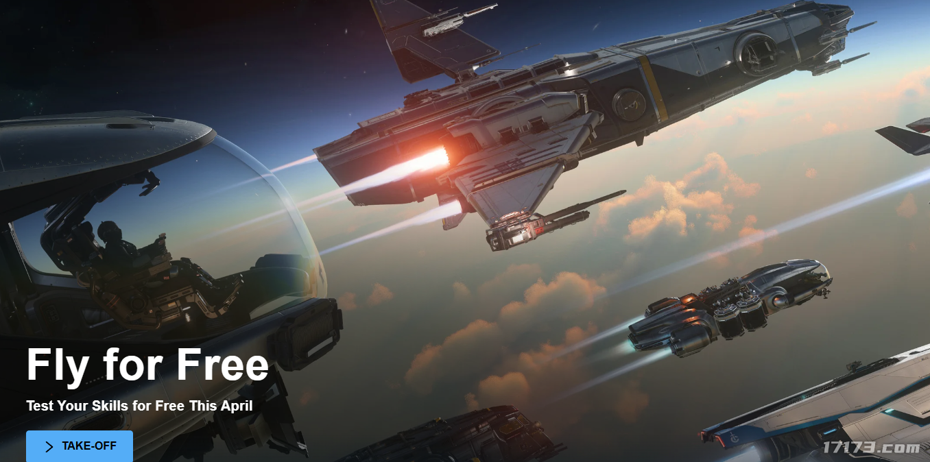 立省50美元！8亿众筹项目《星际公民》开启限时免费试玩活动