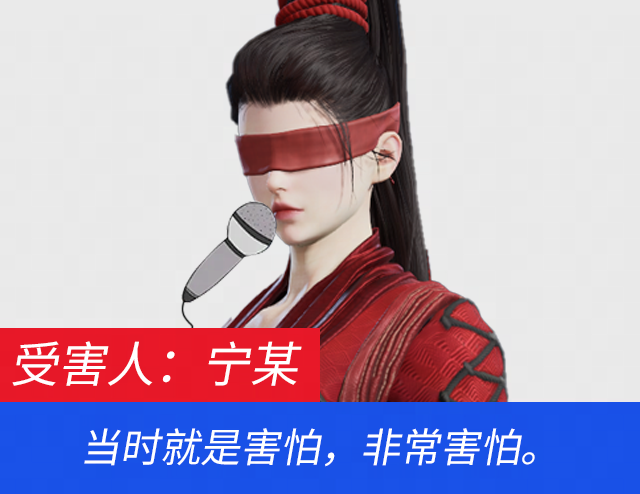 《永劫无间》聚窟洲，熊出没！明日V我六元看白熊真面目！大耳狗和美乐蒂也来助阵哟