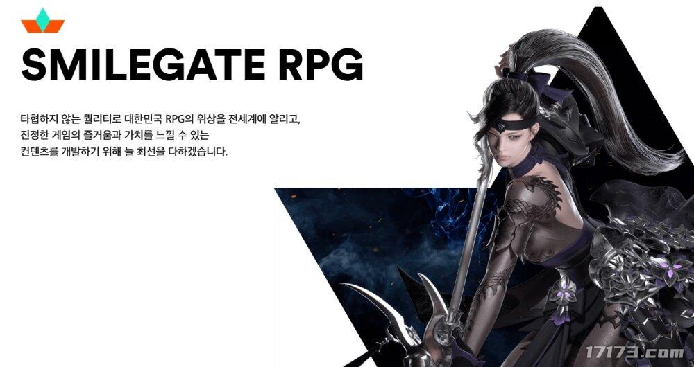 《命运方舟》开发商公开2024财报 国服销售额或同比增长70.8%