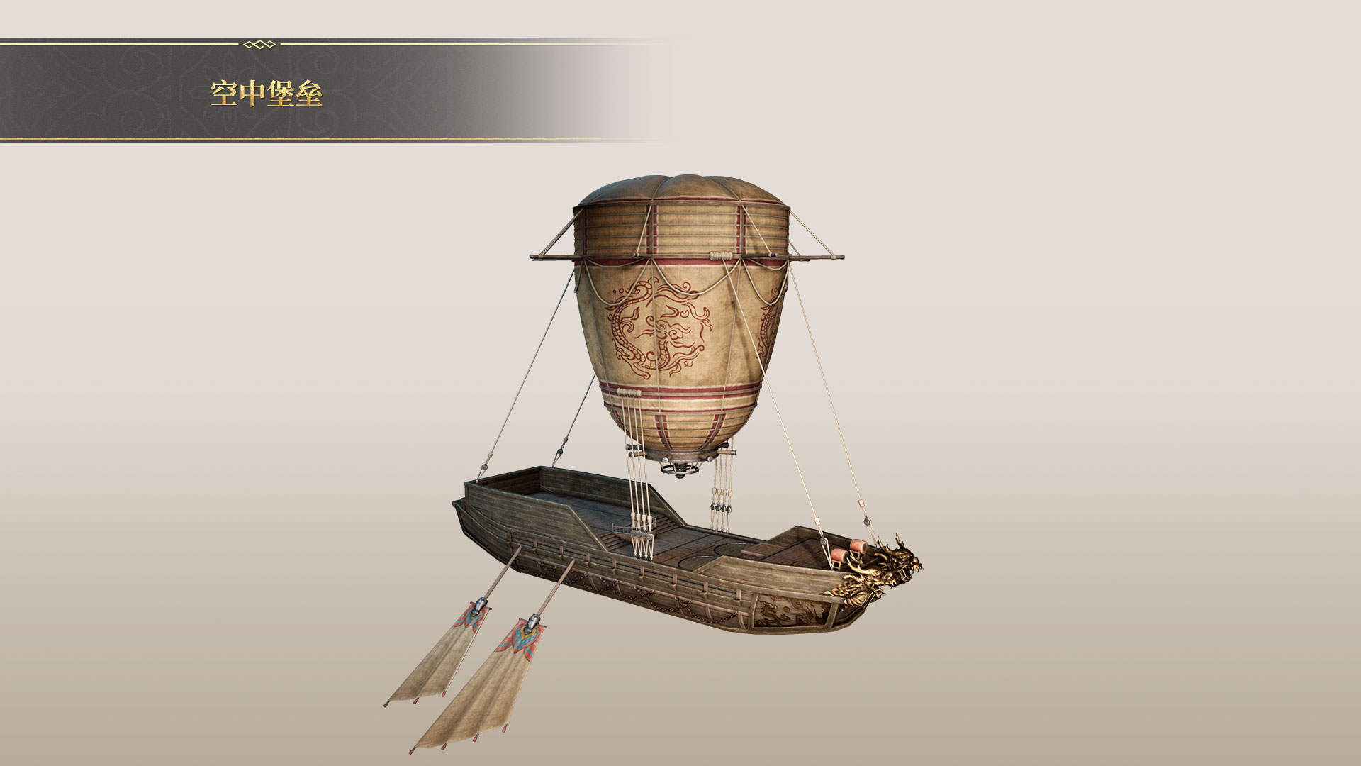 新地图无神将更护肝《帝国神话》将推出免费正式版赛季模式