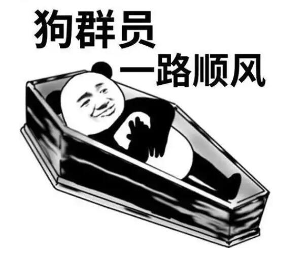 仙剑IP易主后暴死，正版玩家遭背刺服务器永关，玩家：没救了好走