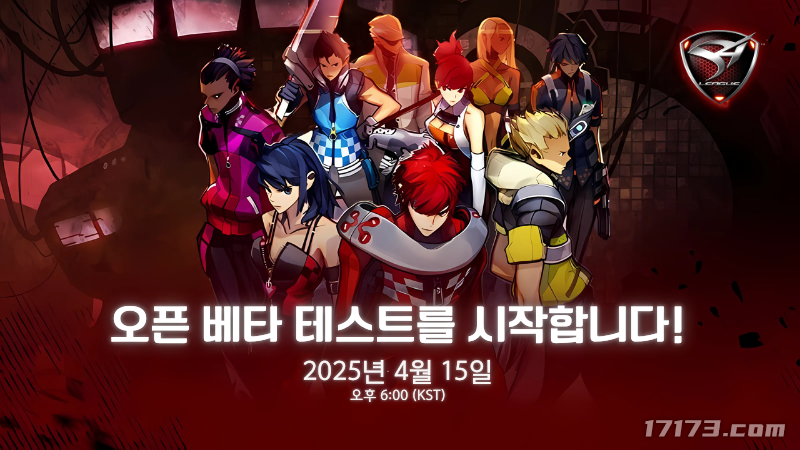 韩国产射击端游《S4 League》复活 15日开启全球公测