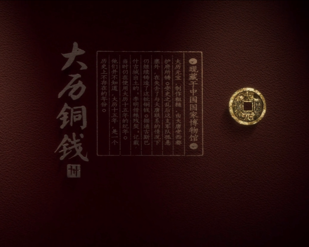 《燕云十六声》官方爆料：本周五开启百业新赛季，多项玩法更新即将到来