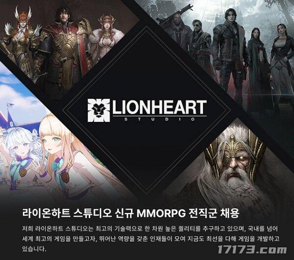 《奥丁》开发商计划开发虚幻5北欧神话PC新作