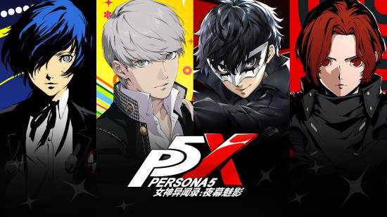 我P6呢？曝《女神异闻录》即将迎来两款新游消息