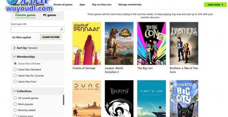 还没通关的要抓紧 Xbox游戏通行证5月下架游戏列表