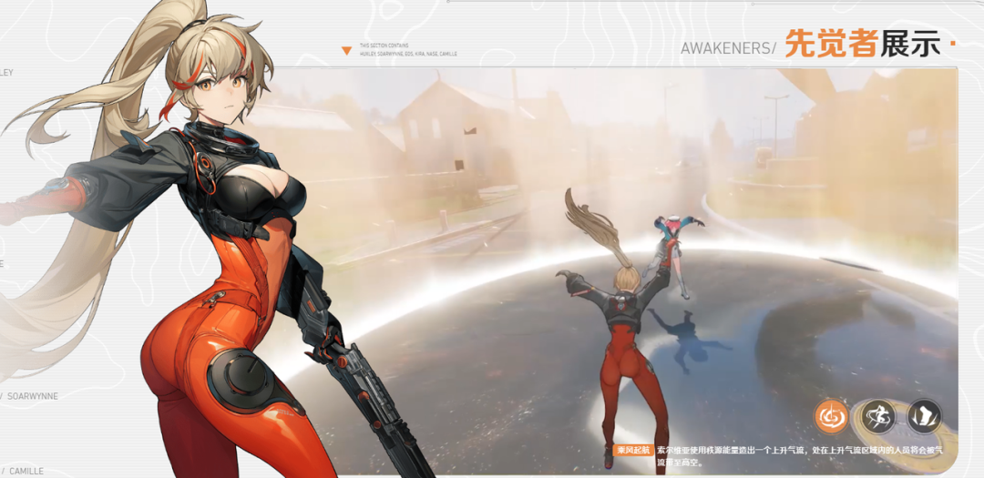 4月热游情报：腾讯网易老对手，携40款游戏杀回游戏圈；老暴雪的复仇，奇葩新游二连发