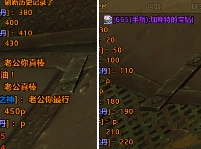 《魔兽世界》正式服金团太离谱！收益竟是怀旧服好几倍，一趟能分77万