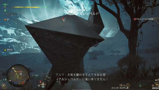 《怪猎荒野》&ldquo;多边形锁刃龙&rdquo;COS：扭动的一坨！