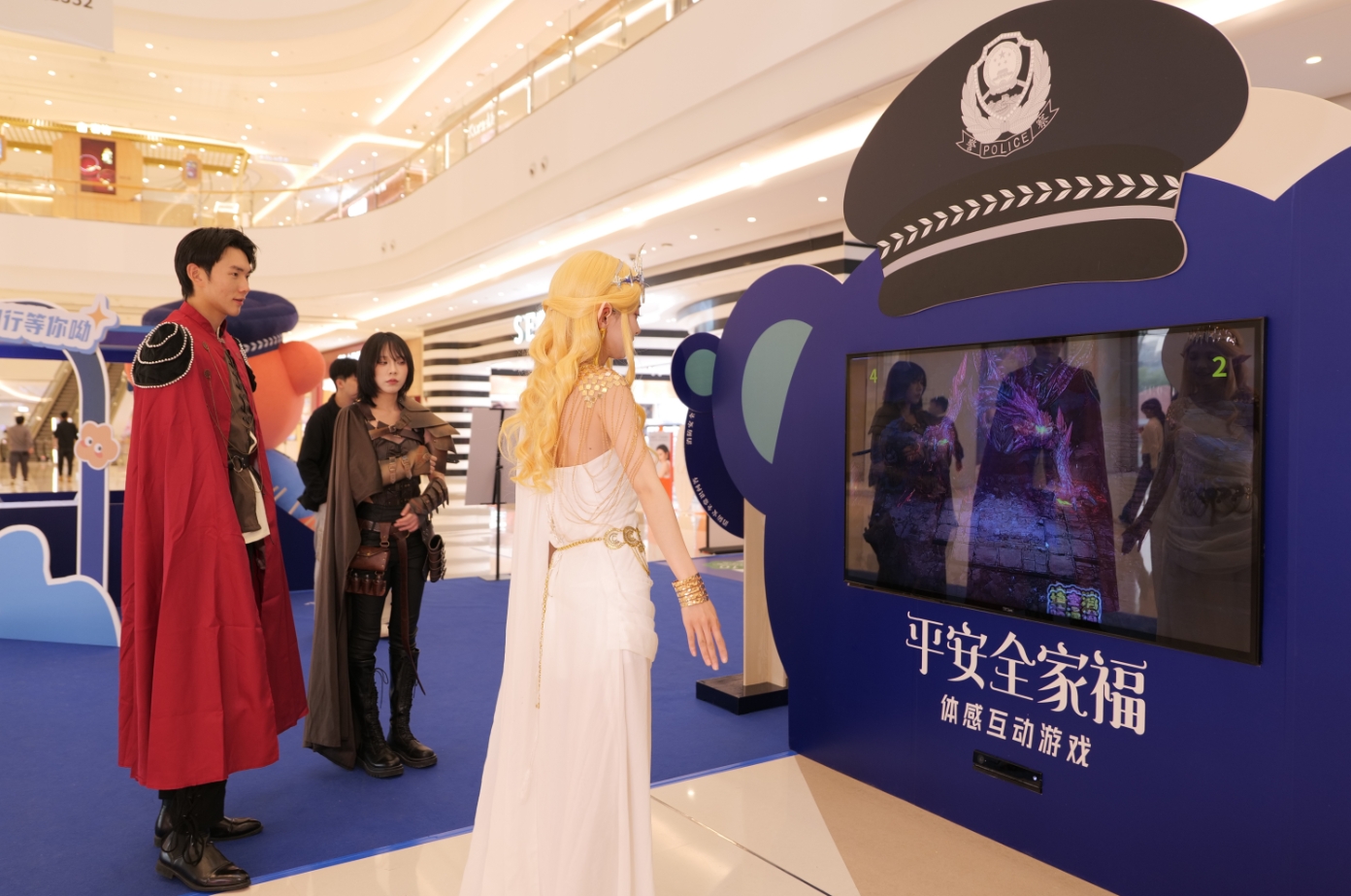 潮汐守望者登陆，和平安公益一起乐享互动