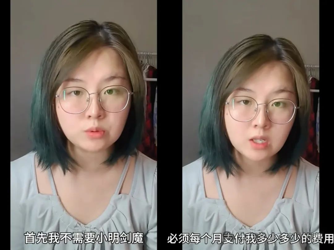 小明剑魔事件反转？其老婆发视频晒证据澄清，网友：天天健身还这么胖？