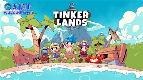 像素风生存冒险游戏《造作海岛》5月24日推出抢先体验版