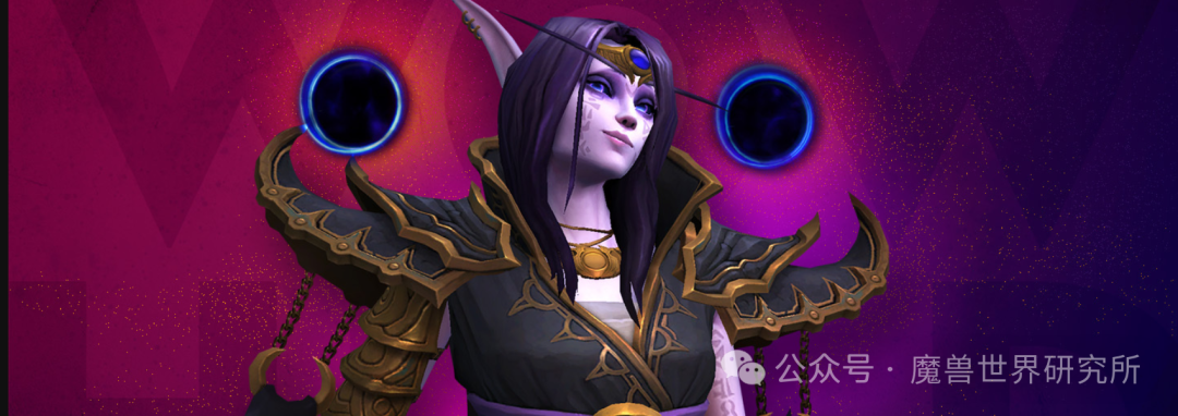 魔兽世界：暴雪蓝贴：4月29日在线热修！